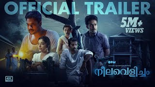 Neelavelicham Official Trailer